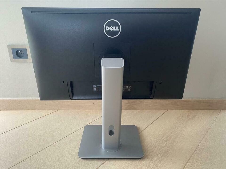 dell-25-inch-big-0