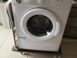 Beko wasmachine 6 kg