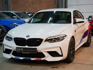 BMW M2 3.0 Competition DKG Sport remmen HK Dab Garantie