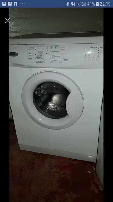 wasmachine-eur-100-big-0