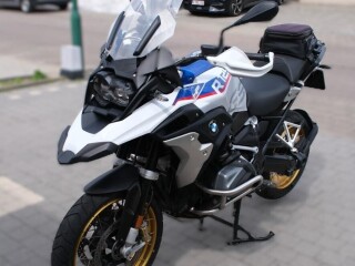 BMW 1250 GS HP