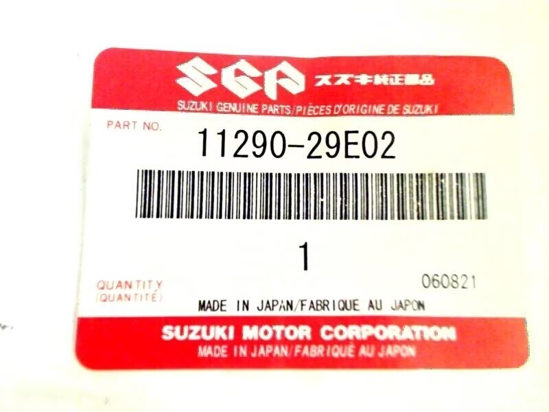 suzuki-rmx-f2qc-uitlaatklep-11290-29e02-big-4