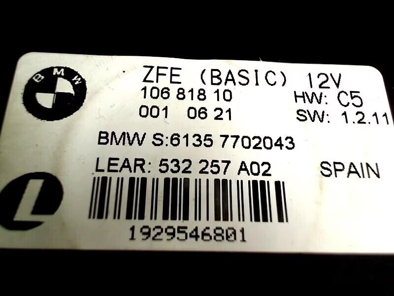 bmw-f-800-st-hp-cdi-module-big-2