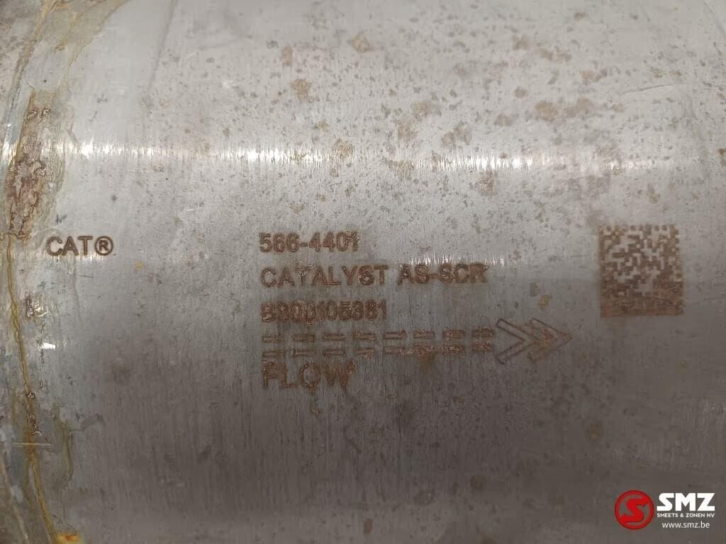 catalyst-caterpillar-big-4